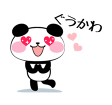 Panda speak about net terminology sticker #8562409