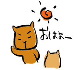 capybara chan us sticker #8562450