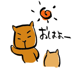 capybara chan us sticker #8562450