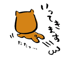 capybara chan us sticker #8562451