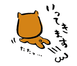 capybara chan us sticker #8562451