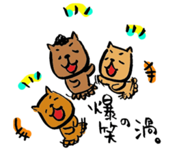 capybara chan us sticker #8562454