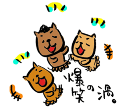 capybara chan us sticker #8562454