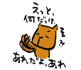 capybara chan us sticker #8562455