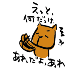 capybara chan us sticker #8562455