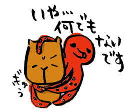 capybara chan us sticker #8562456