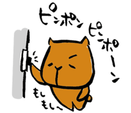 capybara chan us sticker #8562458