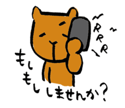 capybara chan us sticker #8562459