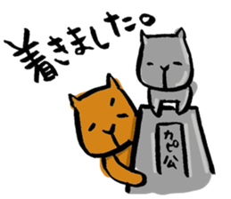 capybara chan us sticker #8562461