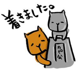 capybara chan us sticker #8562461