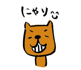 capybara chan us sticker #8562462
