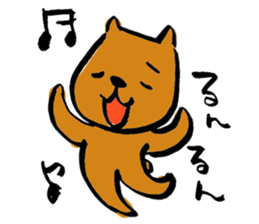 capybara chan us sticker #8562463