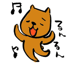 capybara chan us sticker #8562463