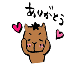 capybara chan us sticker #8562465