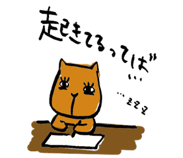 capybara chan us sticker #8562467