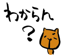 capybara chan us sticker #8562468