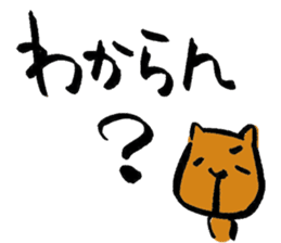 capybara chan us sticker #8562468