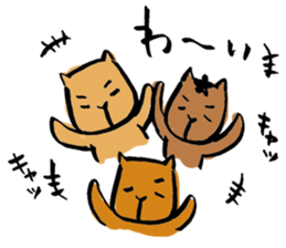 capybara chan us sticker #8562469