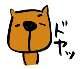 capybara chan us sticker #8562470