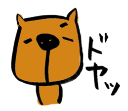 capybara chan us sticker #8562470