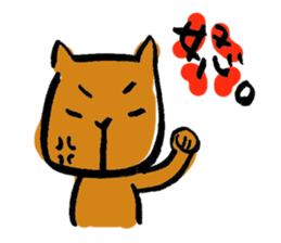 capybara chan us sticker #8562471