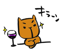 capybara chan us sticker #8562472