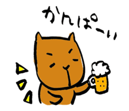 capybara chan us sticker #8562473