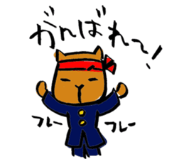 capybara chan us sticker #8562477