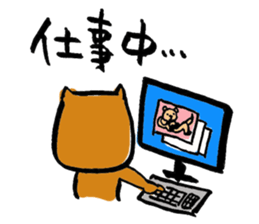 capybara chan us sticker #8562479