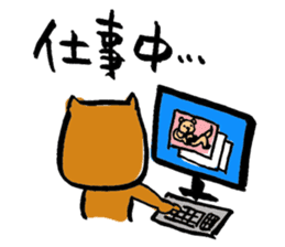 capybara chan us sticker #8562479