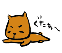 capybara chan us sticker #8562480