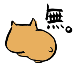 capybara chan us sticker #8562481