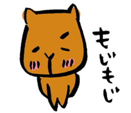 capybara chan us sticker #8562482