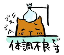 capybara chan us sticker #8562486