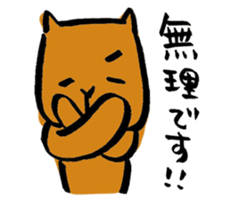 capybara chan us sticker #8562488
