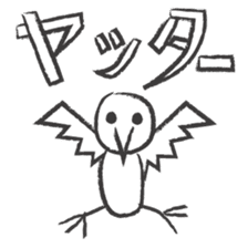 PENCIL SKETCH BIRD sticker #8562647