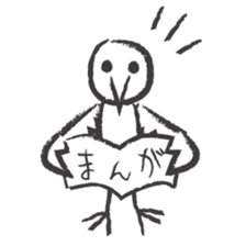 PENCIL SKETCH BIRD sticker #8562650
