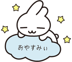 kumonori usachan sticker #8562677