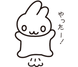 kumonori usachan sticker #8562678