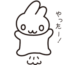 kumonori usachan sticker #8562678
