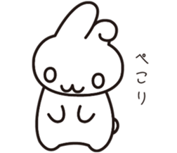 kumonori usachan sticker #8562680