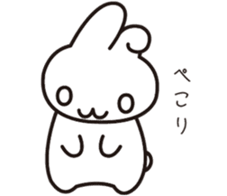 kumonori usachan sticker #8562680