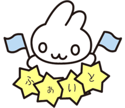 kumonori usachan sticker #8562705
