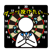 Darts Talk2 sticker #8562834