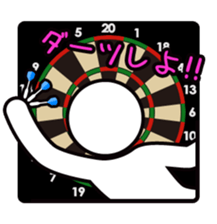 Darts Talk2 sticker #8562835
