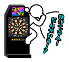Darts Talk2 sticker #8562836