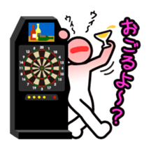 Darts Talk2 sticker #8562837