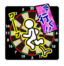 Darts Talk2 sticker #8562838