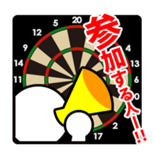 Darts Talk2 sticker #8562842