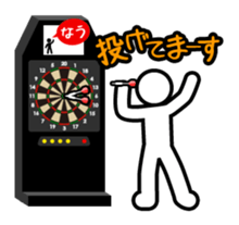 Darts Talk2 sticker #8562844